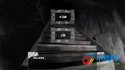 啮齿动物44号观察记录