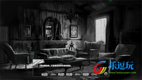 啮齿动物44号观察记录3