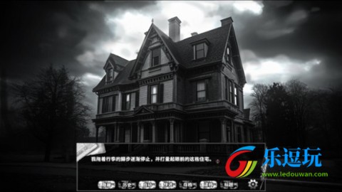 啮齿动物44号观察记录