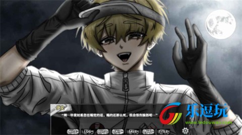 啮齿动物44号观察记录