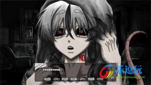 啮齿动物44号观察记录2