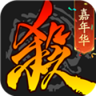 三国杀移动版3.8.0