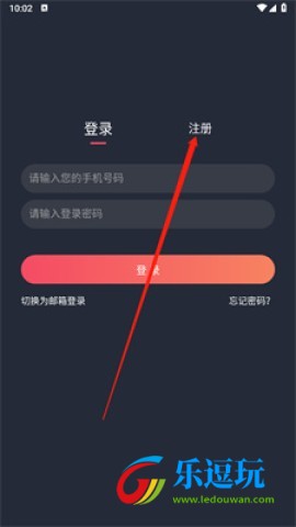 heibai弹幕最新版