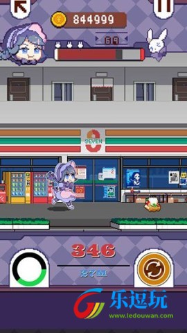 再见吧我的脂肪