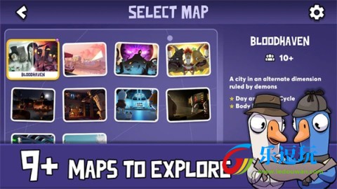 鹅鸭杀官方正版2