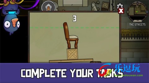 鹅鸭杀官方正版4