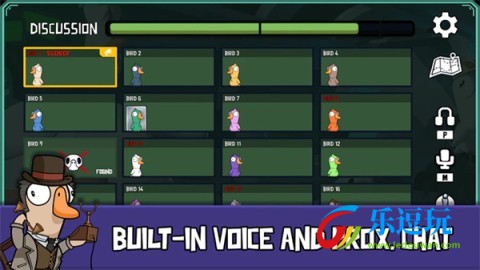 鹅鸭杀官方正版3