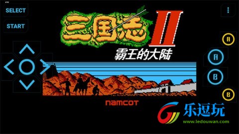 FC模拟器汉化版5