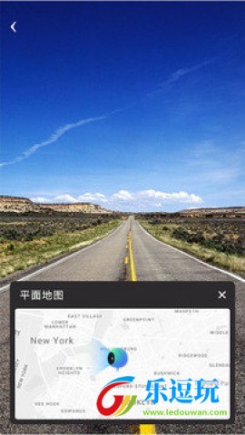 3d地球仪全景软件