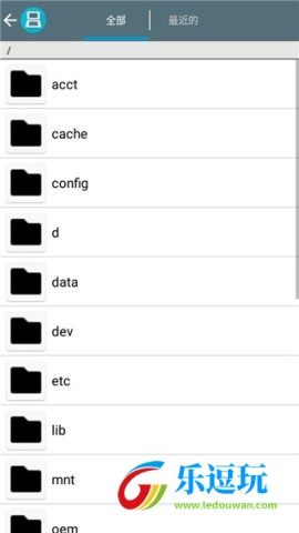 手机版nds模拟器2