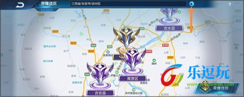 王者荣耀前瞻版体验服