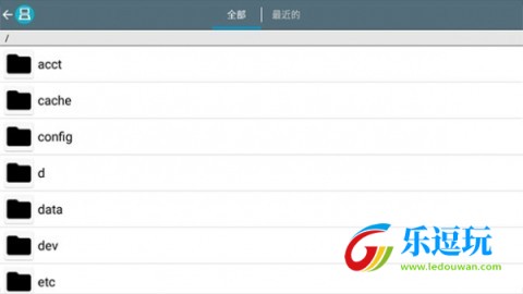 手机版nds模拟器