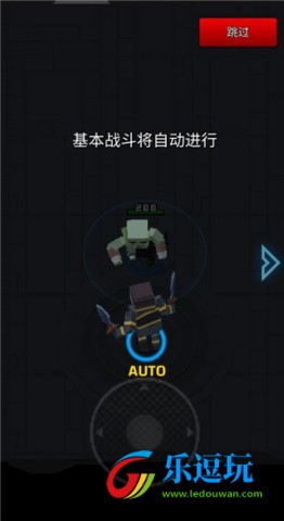 像素刀片革命安卓版