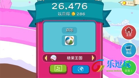 滑雪大冒险1.0旧版1