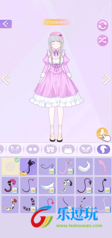 魔法公主的换装日记