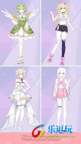 魔法公主的换装日记1