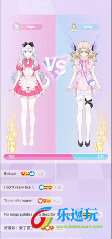 魔法公主的换装日记