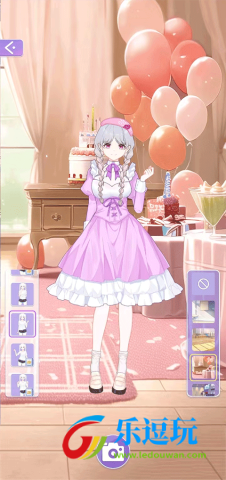 魔法公主的换装日记