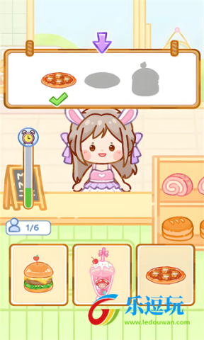 波霸奶茶店手游1