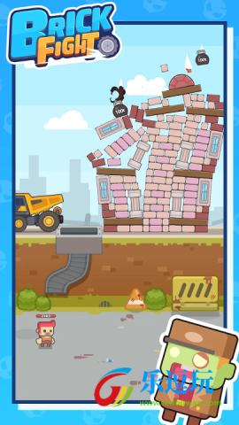砖块大战5