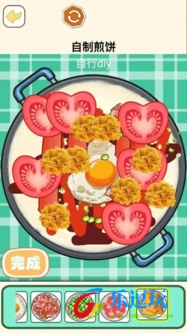 烹饪料理模拟器1