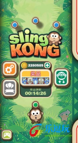 弹射金刚内置菜单mod版3