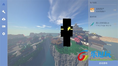 我的世界1.0.0.74