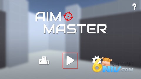 aim master游戏3