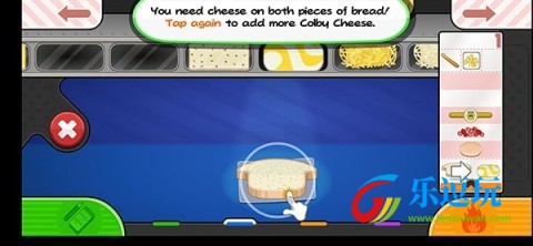 老爹三明治店官方版