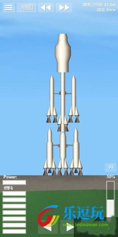 航天模拟器1.6