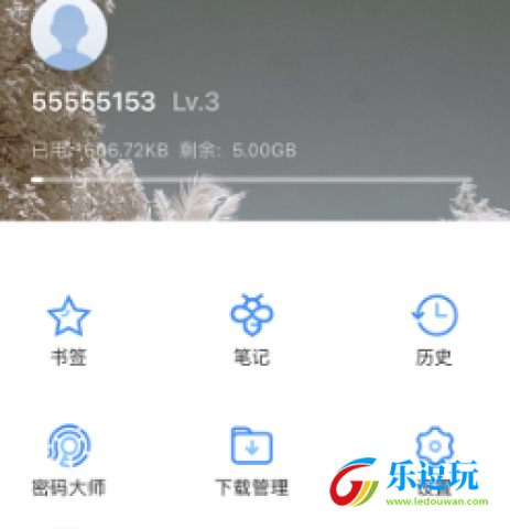 遨游浏览器app