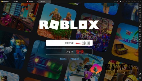 罗布乐思国际服