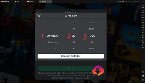 罗布乐思国际服