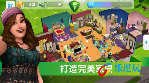 模拟人生移动版2