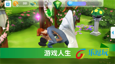 模拟人生移动版