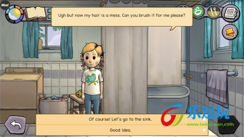 我的孩子新的开始