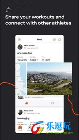 strava2