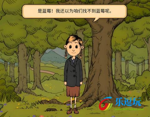 我的孩子新的开始