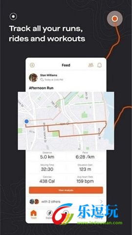 strava3