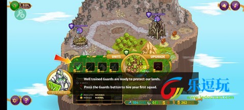 城邦争霸2中文无敌版