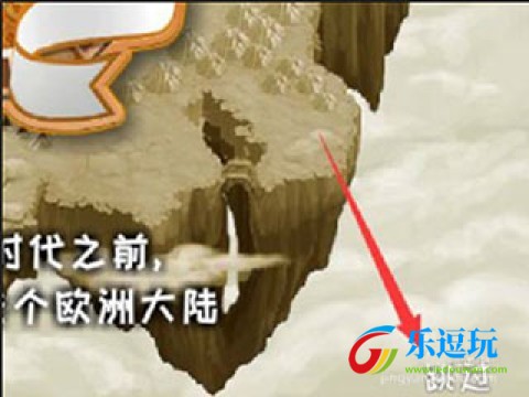 城邦争霸2中文无敌版