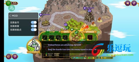 城邦争霸2中文无敌版