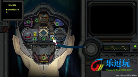 爱与机器人维修技术5