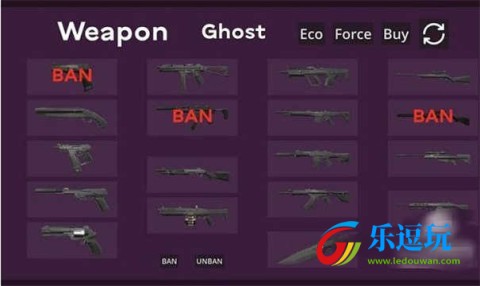 无畏契约比赛模拟器3