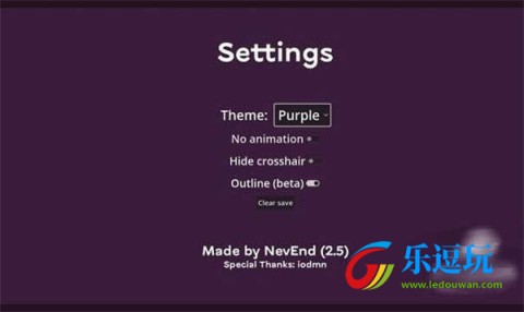 无畏契约比赛模拟器2