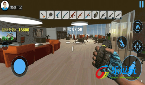 城市破坏模拟器1