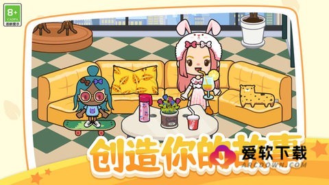 我的小村庄日记1