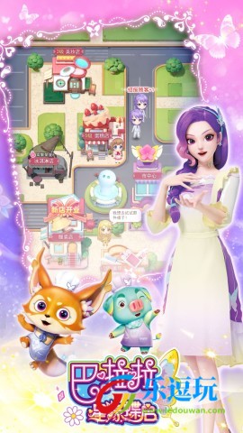 巴啦啦星缘蝶启1