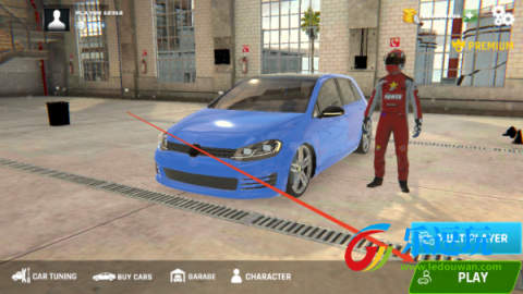 汽车驾驶模拟器