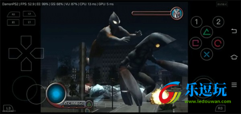 奥特曼空想特摄